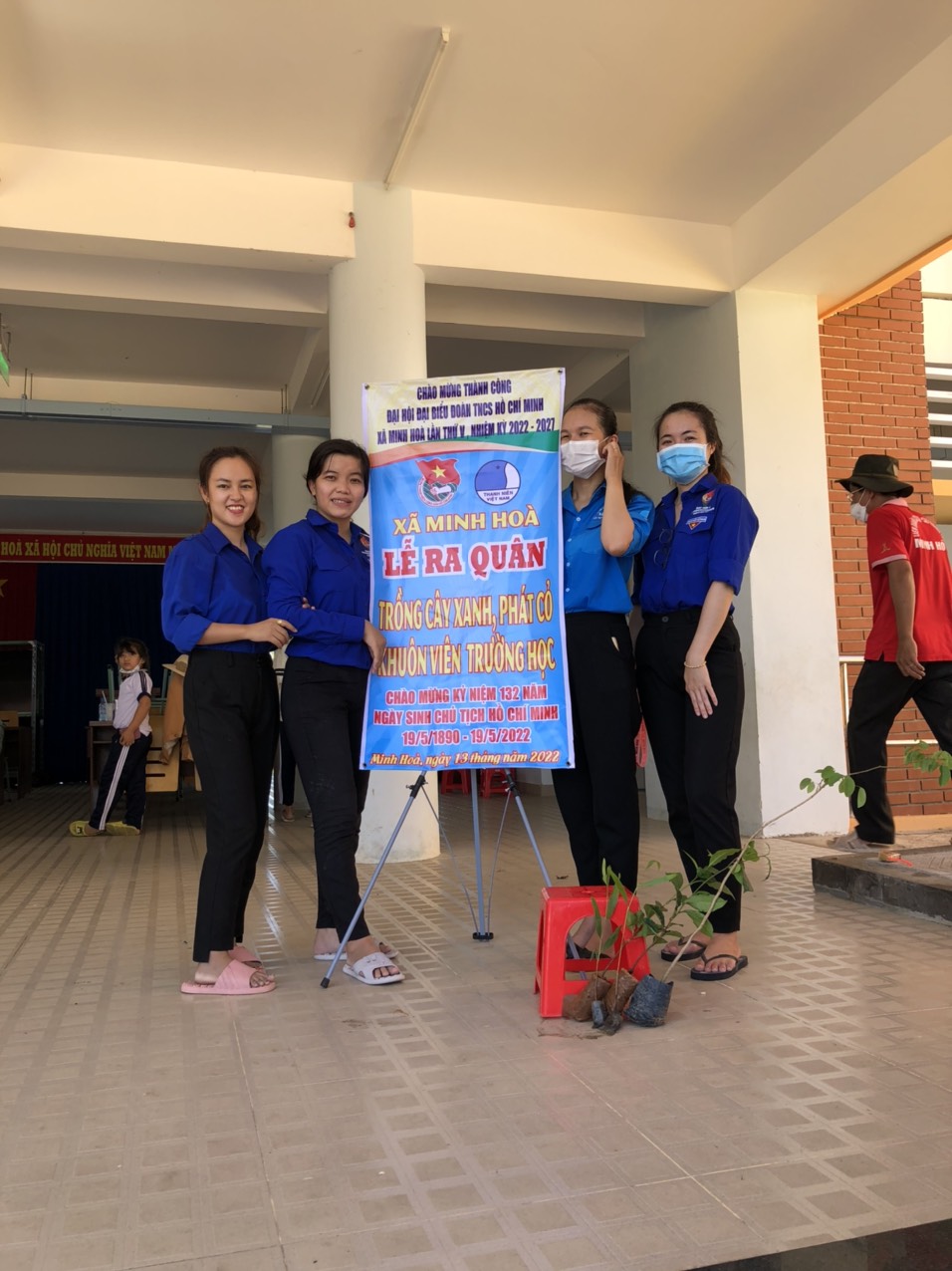 Lễ phát động  “ Trồng cây do đoàn thanh niên kế t hợp với Chi Đội Trường Tiểu Học Hòa Lộc” Năm 2022 .